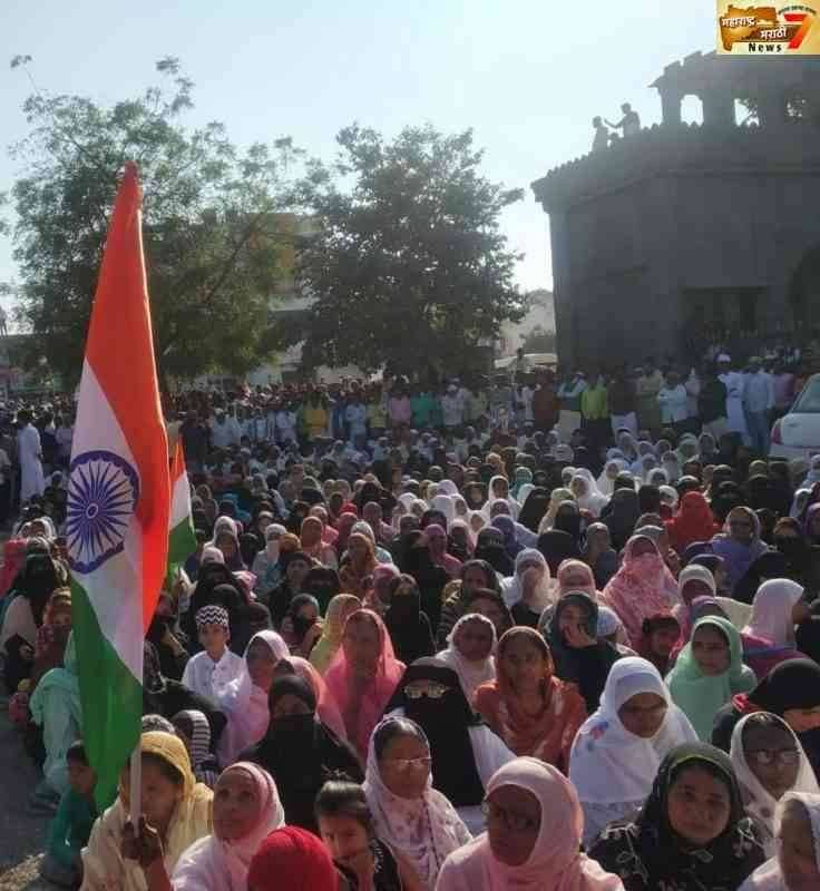 अमळनेर जनतेचे ...सायमन गो बॅक च्या धर्तीवर..एन आर सी ,सि सि ए..गो बॅक आंदोलन