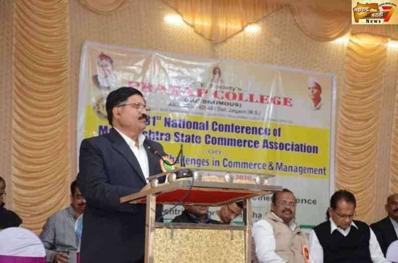 महाराष्ट्र राज्य वाणिज्य परिषदेच्या 31 व्या राष्ट्रीय अधिवेशनाचे उद्घाटन