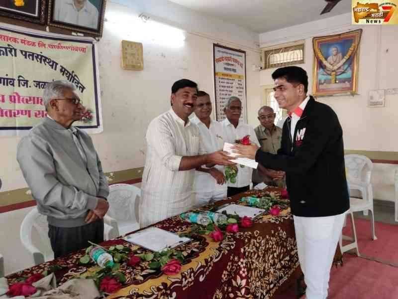 राष्ट्रीय सहकारी शिक्षण संस्थेचे सेवकांच्या पतपेढीच्या सभासद, गुणवंत पालक सत्कार समारंभ