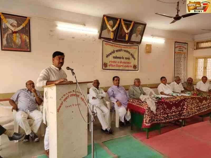 राष्ट्रीय सहकारी शिक्षण संस्थेचे सेवकांच्या पतपेढीच्या सभासद, गुणवंत पालक सत्कार समारंभ