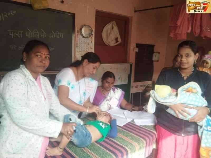 लोणंद शहरातील तीस केंद्रामधून पल्स पोलिओ ची मोहीम यशस्वी रित्या कार्यरत...