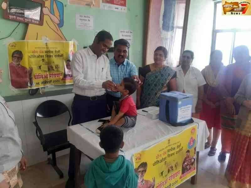 शासकीय ग्रामीण रुग्णालयात पोलिओ लसीकरण मोहीम