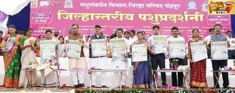 सोयाबीन व कापसावर आधारित उद्योगांना चालना देण्याची सरकारची भूमिका : विजय वडेट्टीवार