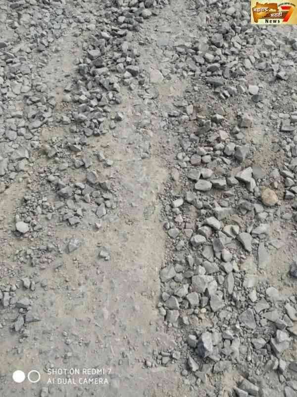 सलगरा फाटा ते बेटमोगरा रस्त्याच्या कामाची तपासणी गुणनियंत्रण कक्ष औरंगाबाद मार्फत करण्यात यावी - भारत सोनकांबळे यांची मागणी एक महिन्यापासून रस्त्याचे काम रखडले.