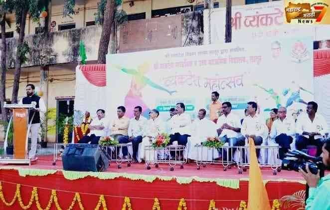 मुलांमध्ये देशभक्तीची भावना रुजवणे गरजेचे – जिल्हाधिकारी जी. श्रीकांत