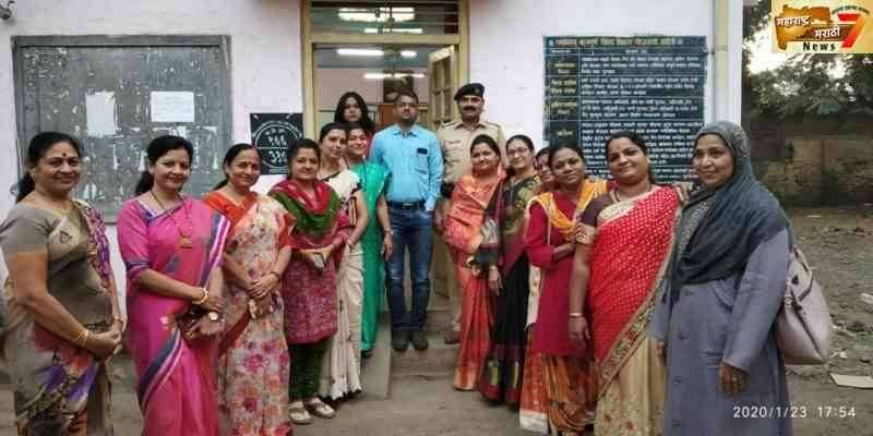 अमळनेर  पोलीस ठाणे आयोजित राष्ट्रीय बालिका दिनाच्या पार्श्वभूमीवर महिला दक्षता समितीची बैठक संपन्न