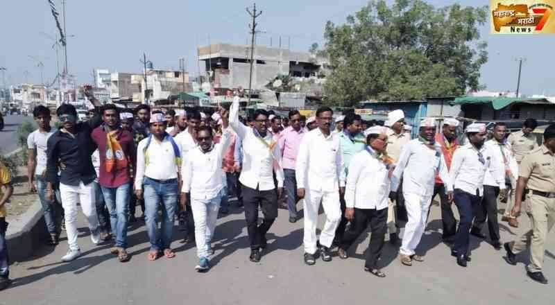 वंचीत बहुजन आघाडीने दिलेल्या महाराष्ट्र बंद च्या हाकेला ला मुखेड शहरात उत्स्फूर्त प्रतिसाद तर कडकडीत बंद