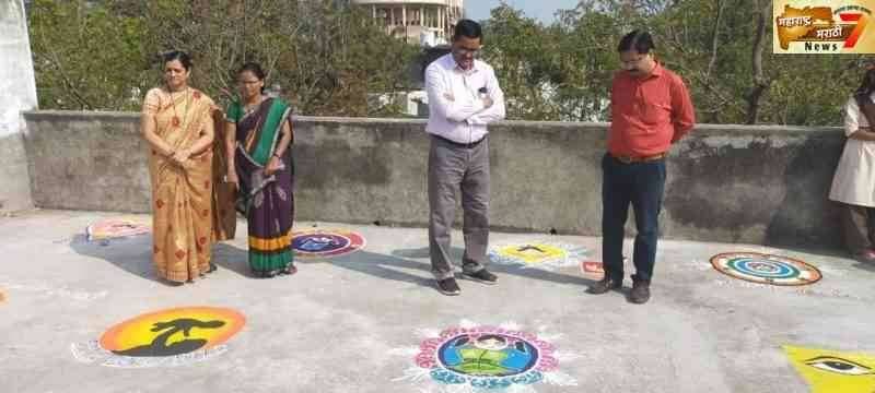 राष्ट्रीय बालिका दिनानिमित्त "बेटी बचाओ, बेटी पढाओ " निमित्त रांगोळी व निबंध स्पर्धेचे आयोजन