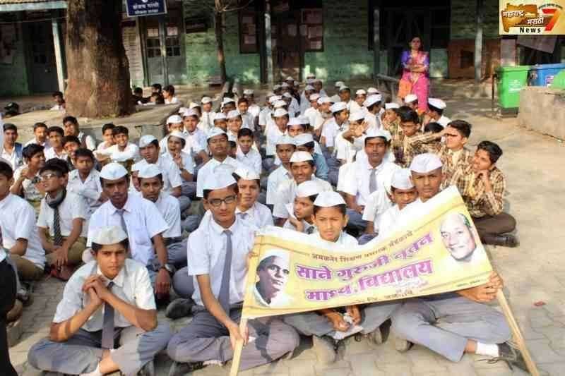 अमळनेर महसूल राष्ट्रीय मतदार दिन विविध उपक्रमांनी साजरा