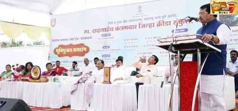 चंद्रपूरच्या क्रीडा वैभवामध्ये भर घालण्यासाठी अद्यावत क्रीडा संकुलाचा उपयोग व्हावा : ना. विजय वडेट्टीवार