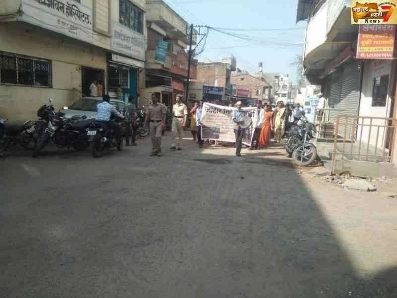 लोणंद नगरपंचायत वतीने पाणीपुरवठा दूषित असल्याने गोरगरीब जनता साथीच्या आजाराने बेजार म्हणून नगर पंचायत कार्यालय वर मोर्चा
