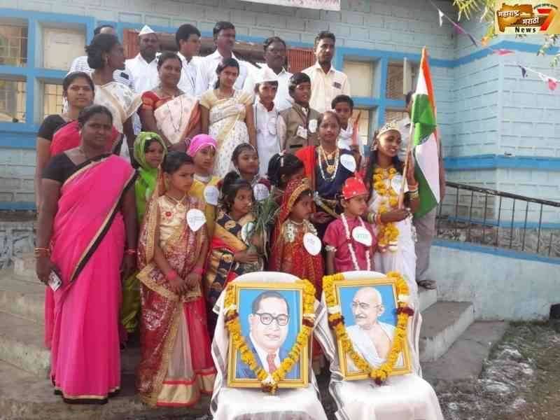 तपसे चिंचोली येथे प्रजासत्ताक दिन उत्साहात साजरा