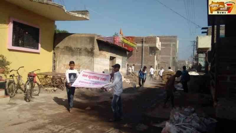 पारोळ्यात 'तरुणाई'ने स्वच्छतेसह व्यसनमुक्तीची घेतली शपथ !