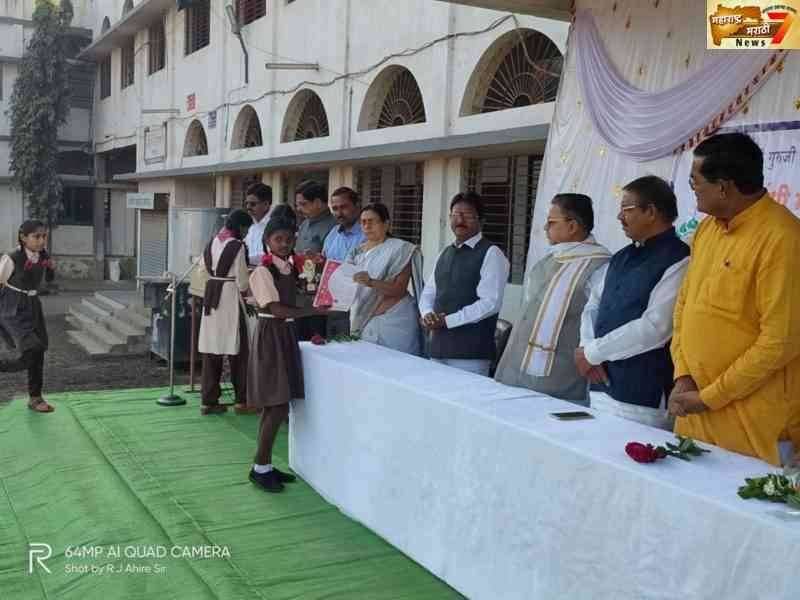 प्रजासत्ताक दिनी रंगला सन्मानाचा सोहळा