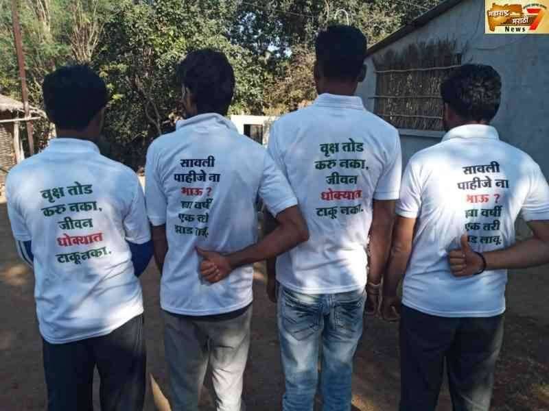 प्रजासत्ताक दिनानिमित्त पर्यावरण मित्र बहुउद्देशीय संस्थेच्या शाखा नंदुरबार जिल्हा टिमच्या वतीने T शर्ट व वृक्ष वाटप