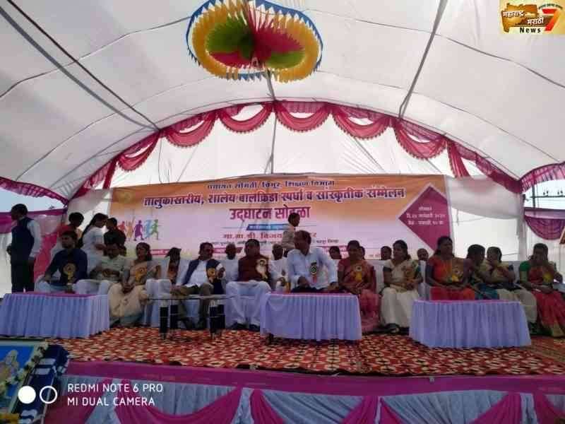 विद्यार्थ्याचे कोतूक करायला आलो ना विजय वडेट्टीवार