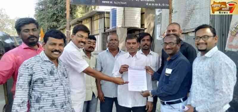 बहुजन क्रांती मोर्चा तर्फे २९ जानेवारीला अमळनेर बंद चे आवाहन