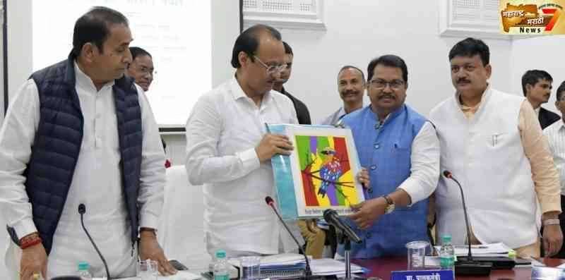 चंद्रपूर जिल्ह्याच्या वार्षिक योजनेसाठी 223.60 कोटी मंजूर : अर्थमंत्री अजित पवार.