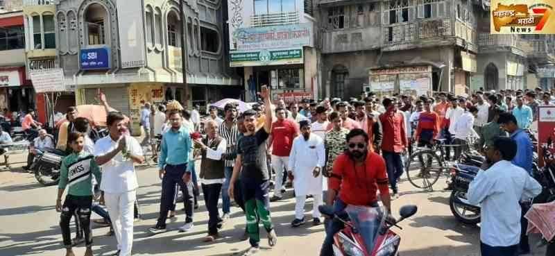 एनआरसी विरोधात बहुजन क्रांती मोर्चा व पुरोगामी संघटनांतर्फे पुकारलेल्या अमळनेर बंदला उत्स्फूर्त प्रतिसाद