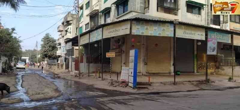 एनआरसी विरोधात बहुजन क्रांती मोर्चा व पुरोगामी संघटनांतर्फे पुकारलेल्या अमळनेर बंदला उत्स्फूर्त प्रतिसाद