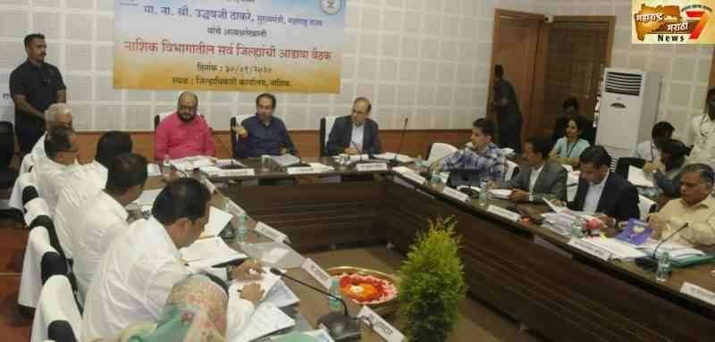 कृषीपंपाना दिवसा जास्तीत जास्त वेळ वीज उपलब्ध करुन देण्यास प्राधान्य - मुख्यमंत्री उध्दव ठाकरे