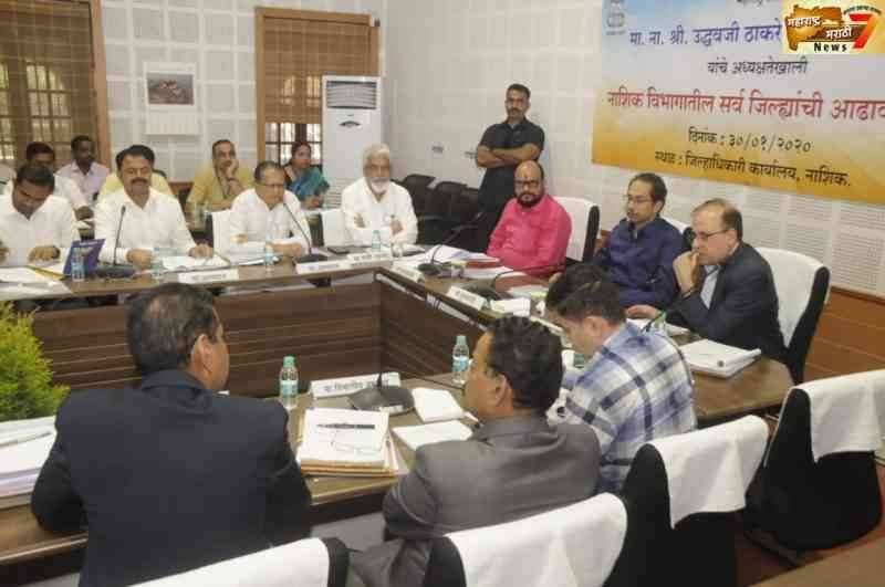 कृषीपंपाना दिवसा जास्तीत जास्त वेळ वीज उपलब्ध करुन देण्यास प्राधान्य - मुख्यमंत्री उध्दव ठाकरे