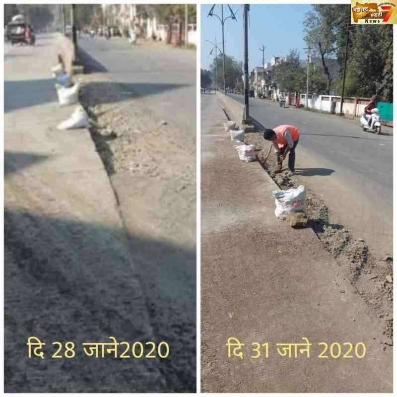 महाराष्ट्र मराठी 7 चा दणका सार्वजनिक बांधकाम विभाग आणि इतर विभागांना आली जाग ..रस्त्याच्या कडेला माती मुरूम टाकणे सुरू .. काम सुरु असल्याचे लाल चिन्हे रस्त्यावर दाखल..