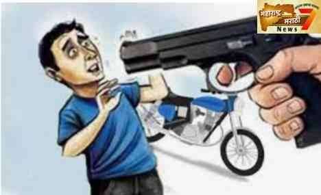 अमळनेर वाढत्या गुन्हे गारीमुळे शहराची कायदा आणि सुव्यवस्था धोक्यात..केंव्हाही यावे गोळी मारून जावे,कोणीही यावे चोऱ्या करून जाव्यात ....