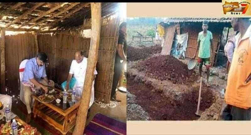 मा. शरद पवार यांनी दिलेला शब्द पळाला,ज्या आदिवासी झोपडीत जेवले त्या झोपडीचे बांधकाम सुरू...