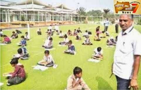 हे हॉटेल नसून आहे जिल्हा परिषदेची शाळा मराठी माध्यमाची शाळा