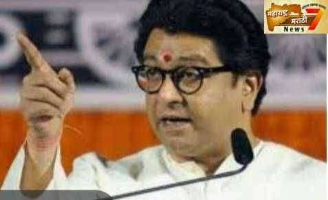 तलवारीला तलवारीने उत्तर देऊ मनसेचा मुंबईत महामोर्चा