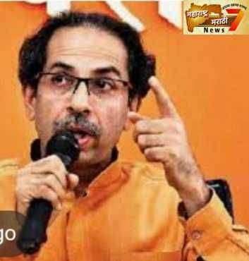 शेतकऱ्यांसाठी खुशखबर एका क्लिक वर मिळणार सर्व योजनांचा लाभ