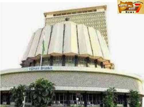 Big Breaking 6 मार्चला सादर होईल  महाराष्ट्राचा अर्थसंकल्प