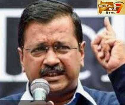 ? प्रेरणादायी ..अरविंद केजरीवाल! इन्कम टॅक्स ऑफिसर ते मुख्यमंत्री...