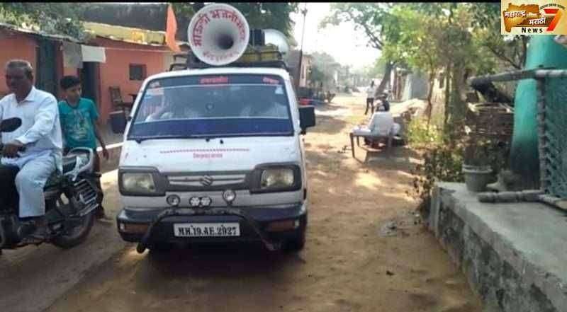 ? Breaking News... गट विकास अधिकारीनी गंगा उलटी वाहीनी...हागानं डब्ब उलटं पडणं....अपुरी पुंगी खस्ता खाये....हागणदारी मुक्त जाहीर केलेल्या ग्रामपंचायती खोट्या??