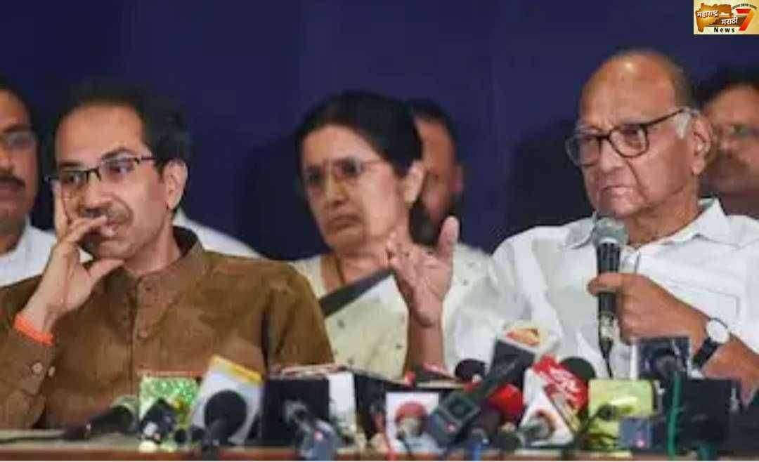 Big Breaking...... मुख्यमंत्री उद्धव ठाकरे  आणि शरद  पवार यांच्यात भीमा कोरेगाव प्रकरणावरून मतभेद.... कोरेगाव- भीमा प्रकरणी ‘एसआयटी’कडूनही होणार चौकशी! अखेर मुख्यमंत्री उद्धव ठाकरे यांची मान्यता