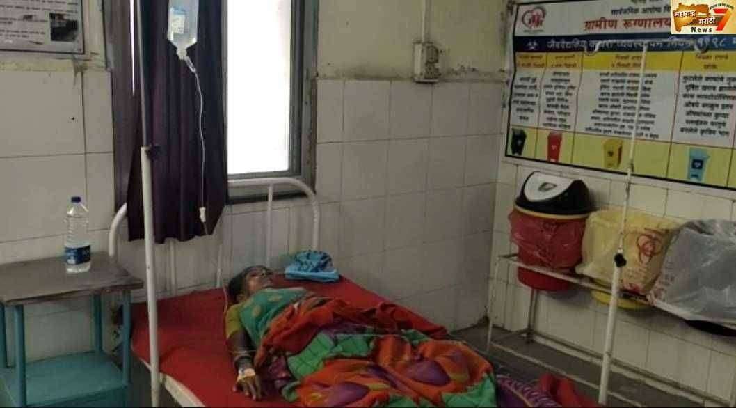 ? Big Breaking... महाशिवरात्री पडली महागात उपवासाच्या भगर मधून याकतपुर गावातील सतरा जणांना विषबाधा