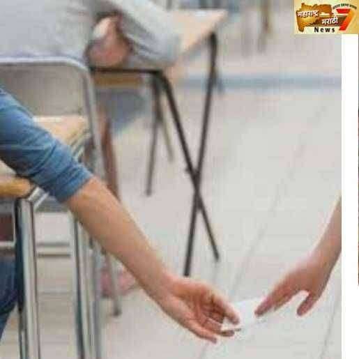 खिर्डी येथील अ.भा.पाटील माध्यमिक विद्यालय कॉप्यांचा पाऊस : 2 विद्यार्थ्यांसह ,काही शिक्षकांवर प्रांताधिकारी यांची कारवाई कॉफी मुक्त अभियानाला खो