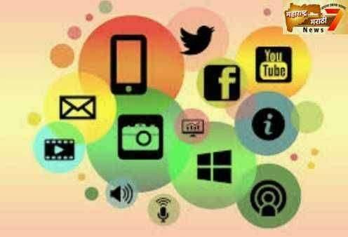 ? ऑनलाईन