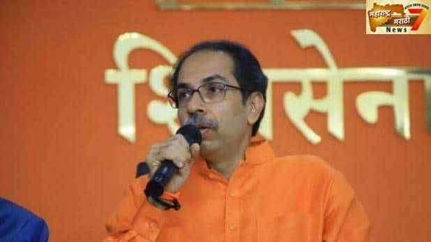 15 एप्रिलपर्यंत कर्जमाफीची अंमलबजावणी पूर्ण करा - मुख्यमंत्री मा उद्धव ठाकरे