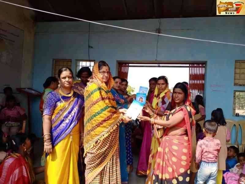 तपसे चिंचोली जिल्हा परिषद शाळेत माता पालक मेळावा आणि हळदी - कुंकू समारंभ मोठ्या उत्साहात संपन्न