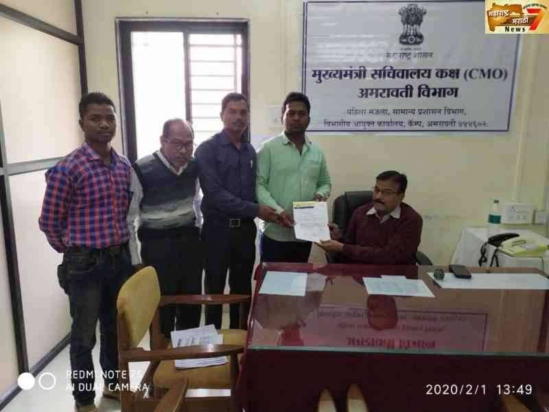 आयुक्त डॉ. किरण कुलकर्णी यांच्यावर कारवाई करा - बिरसा क्रांती दल अमरावती वतीने मागणी