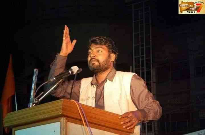 प्रखर शिव व्याख्याते मा प्रा श्री नितिन बानूगडे पाटील यांचे व्याख्यान 8 फेबुवारी रोजी