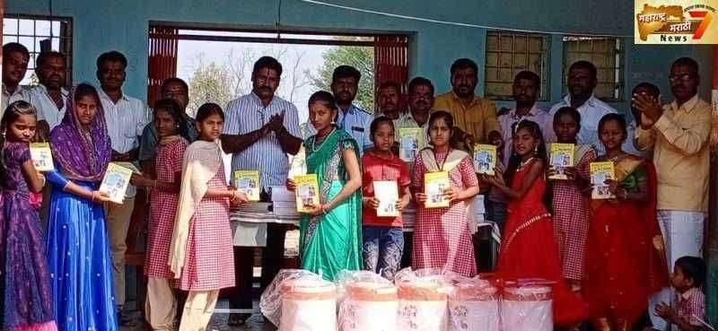तपसे चिंचोली जिल्हा परिषद शाळेत बक्षीस वितरण