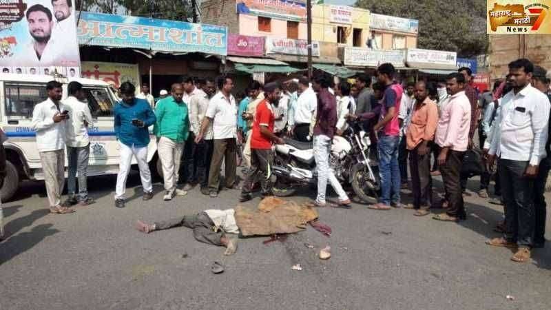 कंटनेर ट्रकखाली चिरडून परंडा शहरात एक जण जागीच ठार