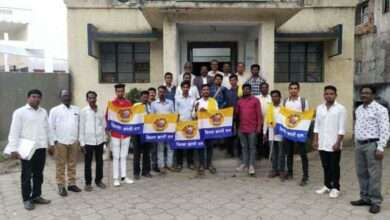 बिकेडी यवतमाळ जिल्हा आढावा बैठक उत्साहात संपन्न