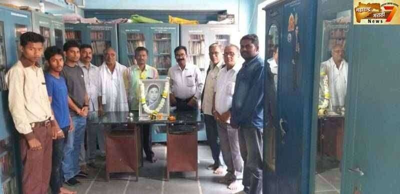 डॉ. बाबासाहेब आंबेडकर सार्वजनिक वाचनालयात माता रमाई यांची जयंती साजरी :-