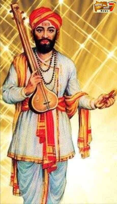 संत नरहरी महाराज यांची पुण्यतिथी निमीत्त किर्तनाचे आयोजन