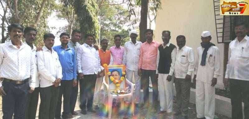 भारतीय जनता पार्टी ता.पेठ समर्पण दिन