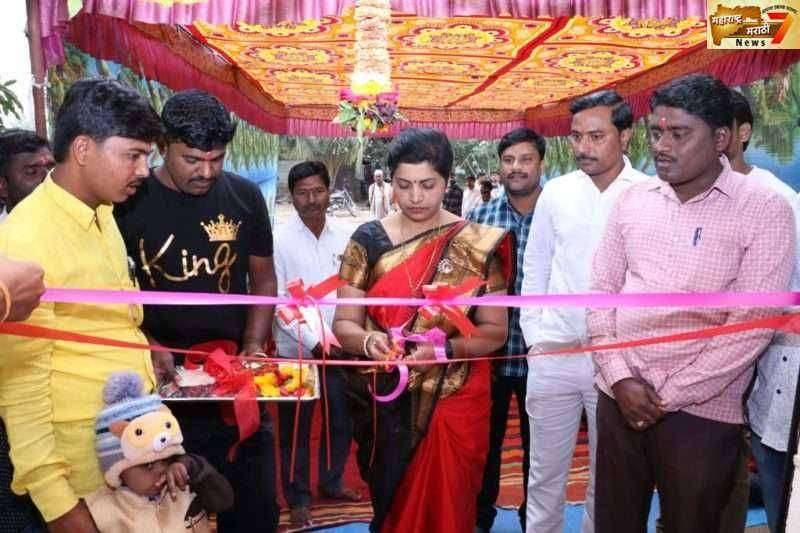 महाराष्ट्र ग्रामीण बँक बी सी पाँईट ग्राहक सेवा केंद्राचे उद्घाटन